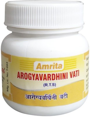 amrita AROGYAVARDHINI VATI(Pack of 4)