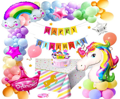SV Traders Unicorn Special Theme Birthday Decoration Girls/Kids Favorite Combo Kit Of 80(Set of 1)