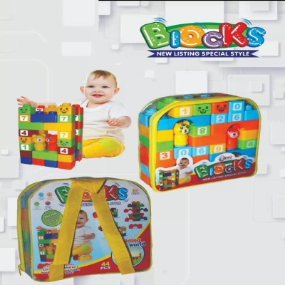 KTRS 44 Pcs DIY Interlocking Building Blocks Puzzle Toy Set , Block Game for Kids(Multicolor)