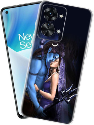 Nainz Back Cover for OnePlus Nord 2T 5G(Multicolor, Grip Case, Silicon, Pack of: 1)