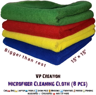 VP Creation MICROFIBER CLEANING CLOTH Wet and Dry Microfiber Cleaning Cloth(8 Units)