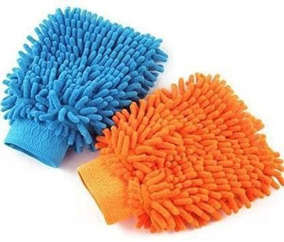 Atipriya Wet and Dry Glove Set(Medium Pack of 2)