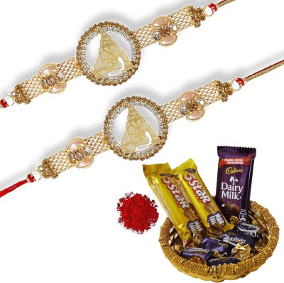 Meira Jewellery Greeting Card  Set(2 Rakhi, Cadbury Celebration Pack of 5 Chocolates, Roli Chawal Pack, Greeting Card)