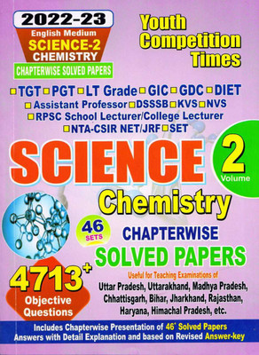 TGT PGT LT Grade GIC Science Volume-2 Chemistry Chapterwise Solved Papers [English Medium](Paperback, YCT)