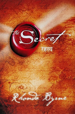 The Secret By Rhonda Byrne(Paperback, Manjul house)