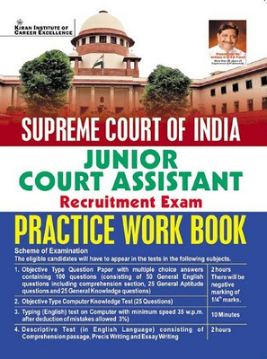 Kiran Bpnl Bharatiya Pashupalan Nigam Ltd Avantan Adhikari Recruitment Exam Practice Work Book(Hindi, Paperback, unknown)