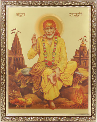 BM Traders Shirdi Sai Baba Golden Foil Photo In Copper Gold Frame Big (14 X 18 Inches) Religious Frame