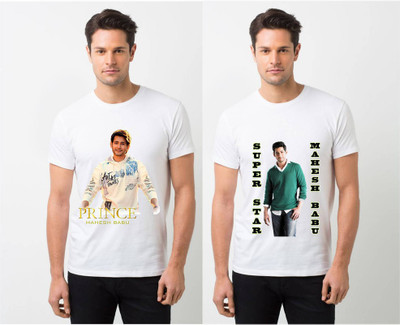 HamsaMART.com Graphic Print Men Round Neck White T-Shirt