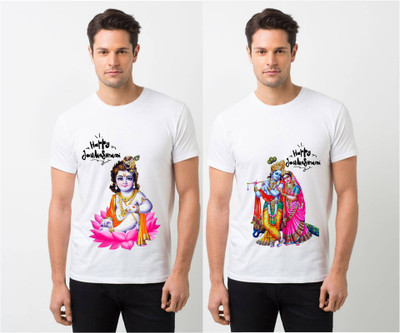 HamsaMART.com Graphic Print Men Round Neck White T-Shirt