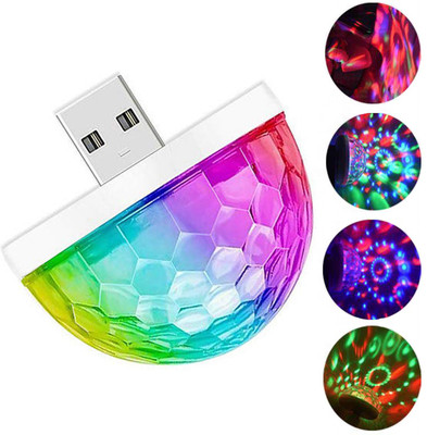 WRADER Multicolor Disco Light with Automatic Color Changing Disco Projection Light Night Light Disco Lamp for Home Bedroom Hall Party Cars and SUVs Led Light(White)