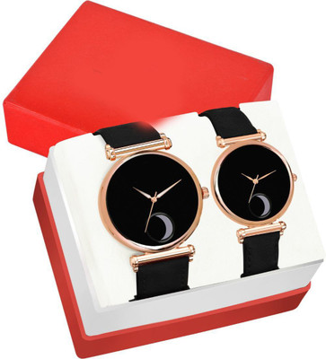 Bolun Analog Watch  - For Couple