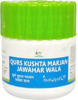 Cure Herbal Qurs Kushta Marjan Jawahar Wala (20tab) (Pack Of 3)(Pack of 3)