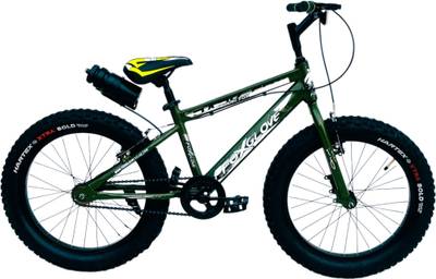 Foxgloves mountain bike deals