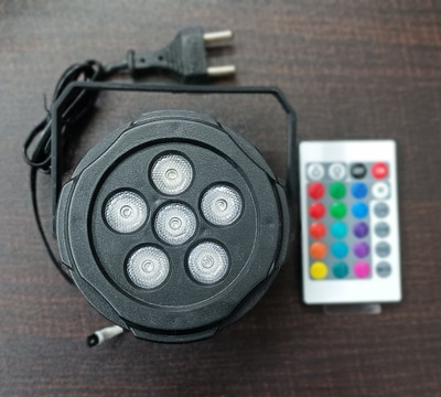 Universal Trades Single Disco Ball(Ball Diameter: 3 cm)