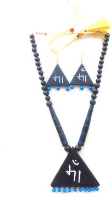 Haus Fabula Terracotta Black Jewellery Set(Pack of 1)