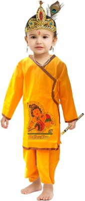 KAKU FANCY DRESSES Krishna Costume in Cotton Fabric,Krishnaleela/Janmashtami/Kanha/Bal Gopal/Mythological Character Costume for 6-12 Months Kids Costume Wear