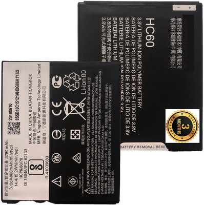 IARYZ ORIGINAL Mobile Battery For  Motorola Moto c - xt1754 / xt1755 / xt1758 HC40 Battery (2350 mAh)