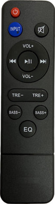 SHIELDGUARD Remote Control No. 453, Compatible for Home Theater System Mitsun Remote Controller(Black)