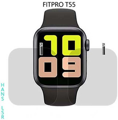 HANS LSR Screen Guard for FITPRO T55(Pack of 2)