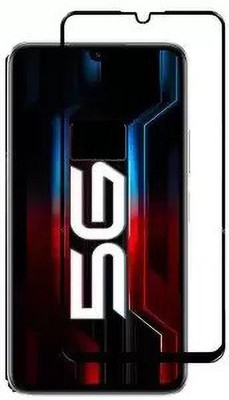 GDBUY Tempered Glass Guard for Infinix Note 12 Pro 5G, Infinix Note 12 TURBO(Pack of 1)