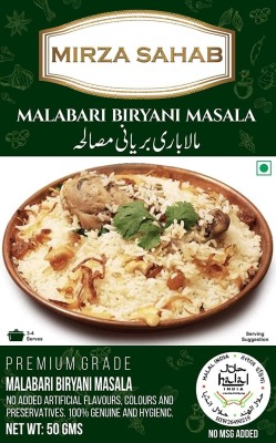 Mirza Sahab Malabari Biryani Masala | Aromatic Spice Mix from Kerala 50g (Pack of 4 x 50g)(4 x 50 g)