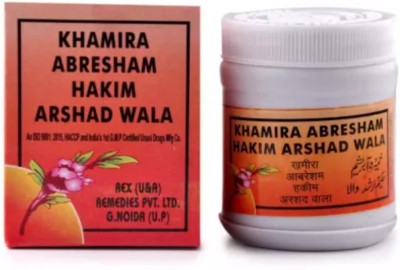 Rex Khamira Abresham Hakim Arshad Wala (125g)