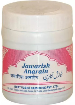 Rex Jawarish Anarain (200g) PACK OF 3(Pack of 3, 0.6 kg)