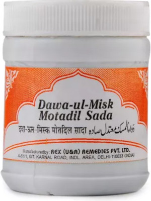 Rex Dawaul Misk Motadil Sada (125g) PACK OF 3(Pack of 3, 0.375 kg)