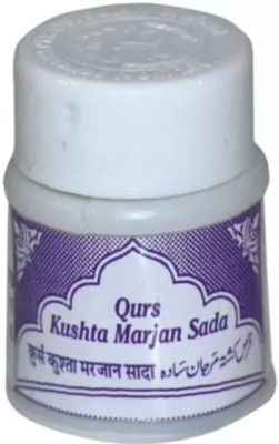 Rex Qurs Kushta Marjan Sada (30tab) PACK OF 6(Pack of 6)