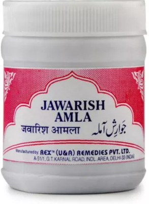 Rex Jawarish Amla Sada (200g) PACK OF 3(Pack of 3, 0.6 kg)