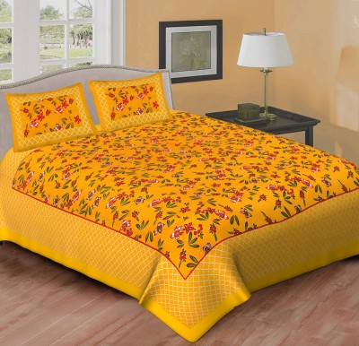 DOLLIFI 160 TC Cotton Double Floral Flat Bedsheet(Pack of 1, Yellow)