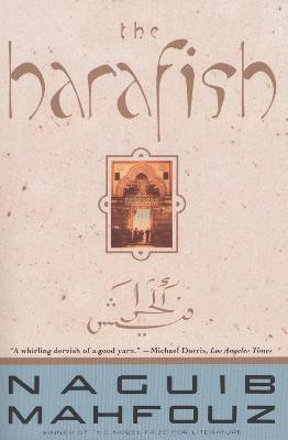 The Harafish(English, Paperback, Mahfouz Naguib)