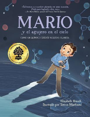 Mario y el agujero en el cielo / Mario and the Hole in the Sky(English, Paperback, Rusch Elizabeth)