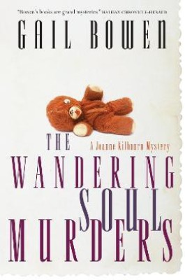 The Wandering Soul Murders(English, Paperback, Bowen Gail)