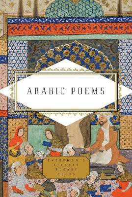 Arabic Poems(English, Hardcover, unknown)