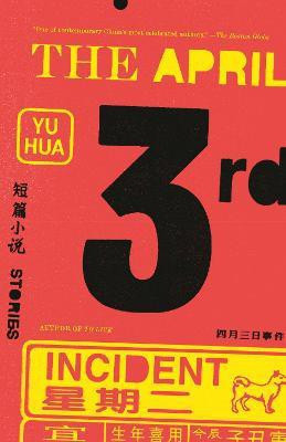 The April 3rd Incident(English, Paperback, Hua Yu)