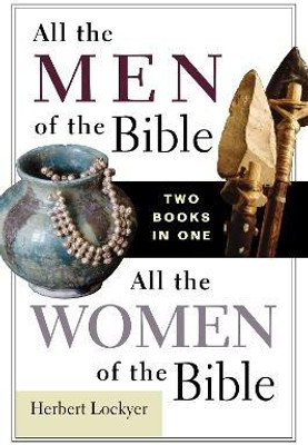 All the Men/All the Women Compilation SC(English, Paperback, Lockyer Herbert)