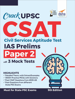 Crack Upsc Csat Civil Services Aptitude Test IAS Prelims Paper 2 with 3 Mock Tests(English, Paperback, unknown)