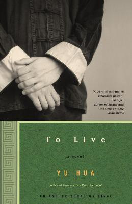 To Live(English, Paperback, Hua Yu)