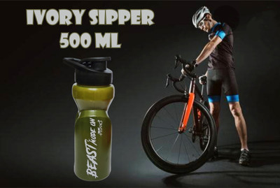 FitPro 500 ml Plastic Sipper(Pack of 1, Green)