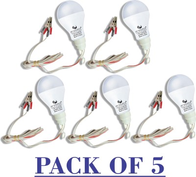 AP Source 7 W Round 2 Pin LED Bulb(White, Pack of 5)