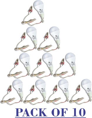 AP Source 7 W Round 2 Pin LED Bulb(White, Pack of 10)