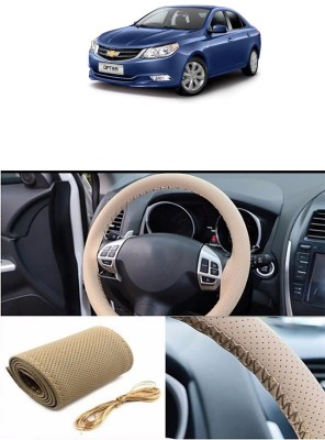 Etradezone Hand Stiched Steering Cover For Chevrolet Optra(Beige, Leatherite)