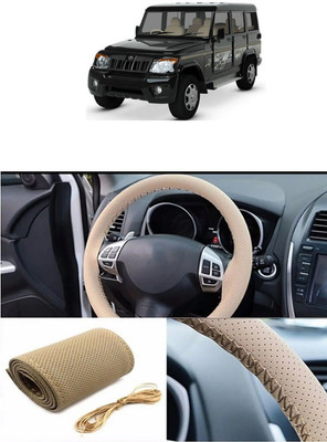 Etradezone Hand Stiched Steering Cover For Mahindra Bolero(Beige, Leatherite)