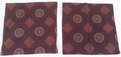 Shagun Collections Cotton Cushions Cover(Pack of 2, 40.64 cm*40.64 cm, Brown)