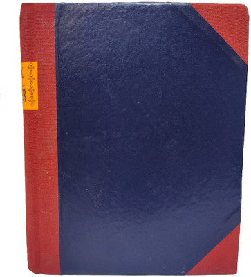 SMKT Ruled Register Regular Cash Memo Unruled 500 Pages(Blue)