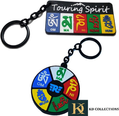 kd collections KD-RRET-TT Tibet Ladakh Flag Bullet Bike Rubber Keychain Combo Key Chain