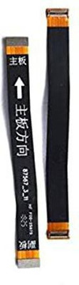 SPAREWARE KIF4 HONOR 7C LCD Flex Cable