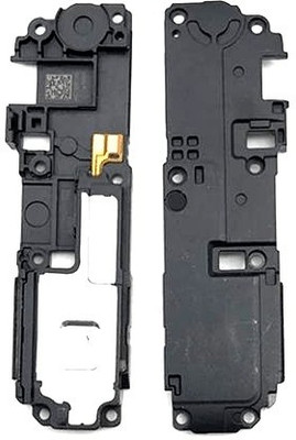 SPAREWARE RG-10 8A Loud Speaker