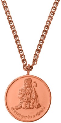 Pray Everyday Hanuman Ji Copper Pendant, Hanuman Ji Pre-energize Copper Pendant, Yantra Copper